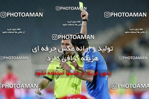 661258, Tehran, [*parameter:4*], لیگ برتر فوتبال ایران، Persian Gulf Cup، Week 30، Second Leg، Esteghlal 1 v 3 Tractor Sazi on 2014/04/11 at Azadi Stadium