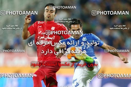 661354, Tehran, [*parameter:4*], لیگ برتر فوتبال ایران، Persian Gulf Cup، Week 30، Second Leg، Esteghlal 1 v 3 Tractor Sazi on 2014/04/11 at Azadi Stadium
