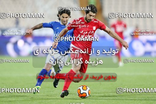 661229, Tehran, [*parameter:4*], لیگ برتر فوتبال ایران، Persian Gulf Cup، Week 30، Second Leg، Esteghlal 1 v 3 Tractor Sazi on 2014/04/11 at Azadi Stadium