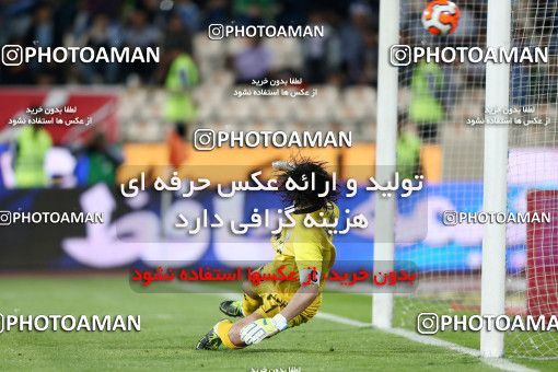 661342, Tehran, [*parameter:4*], لیگ برتر فوتبال ایران، Persian Gulf Cup، Week 30، Second Leg، Esteghlal 1 v 3 Tractor Sazi on 2014/04/11 at Azadi Stadium