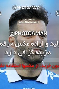 661772, Tehran, [*parameter:4*], لیگ برتر فوتبال ایران، Persian Gulf Cup، Week 30، Second Leg، Esteghlal 1 v 3 Tractor Sazi on 2014/04/11 at Azadi Stadium