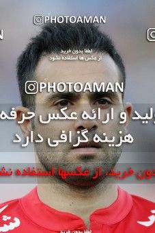 661587, Tehran, [*parameter:4*], لیگ برتر فوتبال ایران، Persian Gulf Cup، Week 30، Second Leg، Esteghlal 1 v 3 Tractor Sazi on 2014/04/11 at Azadi Stadium