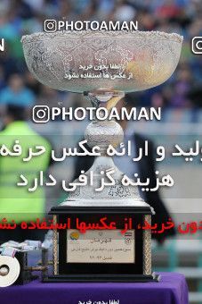 661786, Tehran, [*parameter:4*], لیگ برتر فوتبال ایران، Persian Gulf Cup، Week 30، Second Leg، Esteghlal 1 v 3 Tractor Sazi on 2014/04/11 at Azadi Stadium