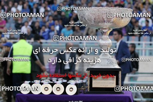 661658, Tehran, [*parameter:4*], لیگ برتر فوتبال ایران، Persian Gulf Cup، Week 30، Second Leg، Esteghlal 1 v 3 Tractor Sazi on 2014/04/11 at Azadi Stadium