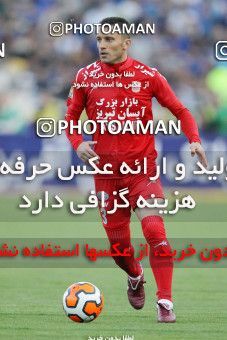 661670, Tehran, [*parameter:4*], لیگ برتر فوتبال ایران، Persian Gulf Cup، Week 30، Second Leg، Esteghlal 1 v 3 Tractor Sazi on 2014/04/11 at Azadi Stadium
