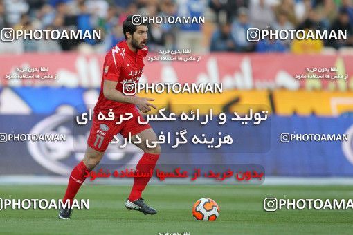 661562, Tehran, [*parameter:4*], لیگ برتر فوتبال ایران، Persian Gulf Cup، Week 30، Second Leg، Esteghlal 1 v 3 Tractor Sazi on 2014/04/11 at Azadi Stadium