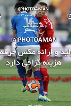 661559, Tehran, [*parameter:4*], لیگ برتر فوتبال ایران، Persian Gulf Cup، Week 30، Second Leg، Esteghlal 1 v 3 Tractor Sazi on 2014/04/11 at Azadi Stadium