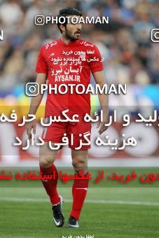 661780, Tehran, [*parameter:4*], لیگ برتر فوتبال ایران، Persian Gulf Cup، Week 30، Second Leg، Esteghlal 1 v 3 Tractor Sazi on 2014/04/11 at Azadi Stadium