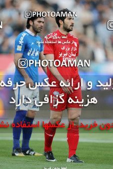 661596, Tehran, [*parameter:4*], لیگ برتر فوتبال ایران، Persian Gulf Cup، Week 30، Second Leg، Esteghlal 1 v 3 Tractor Sazi on 2014/04/11 at Azadi Stadium