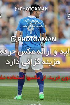 661854, Tehran, [*parameter:4*], لیگ برتر فوتبال ایران، Persian Gulf Cup، Week 30، Second Leg، Esteghlal 1 v 3 Tractor Sazi on 2014/04/11 at Azadi Stadium