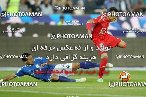661659, Tehran, [*parameter:4*], لیگ برتر فوتبال ایران، Persian Gulf Cup، Week 30، Second Leg، Esteghlal 1 v 3 Tractor Sazi on 2014/04/11 at Azadi Stadium