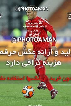 661822, Tehran, [*parameter:4*], لیگ برتر فوتبال ایران، Persian Gulf Cup، Week 30، Second Leg، Esteghlal 1 v 3 Tractor Sazi on 2014/04/11 at Azadi Stadium