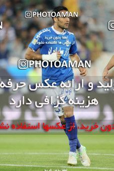 661839, Tehran, [*parameter:4*], لیگ برتر فوتبال ایران، Persian Gulf Cup، Week 30، Second Leg، Esteghlal 1 v 3 Tractor Sazi on 2014/04/11 at Azadi Stadium