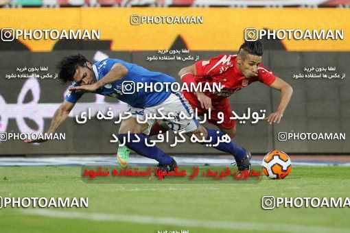 661728, Tehran, [*parameter:4*], لیگ برتر فوتبال ایران، Persian Gulf Cup، Week 30، Second Leg، Esteghlal 1 v 3 Tractor Sazi on 2014/04/11 at Azadi Stadium
