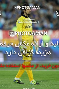 661764, Tehran, [*parameter:4*], لیگ برتر فوتبال ایران، Persian Gulf Cup، Week 30، Second Leg، Esteghlal 1 v 3 Tractor Sazi on 2014/04/11 at Azadi Stadium