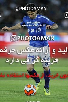 661743, Tehran, [*parameter:4*], لیگ برتر فوتبال ایران، Persian Gulf Cup، Week 30، Second Leg، Esteghlal 1 v 3 Tractor Sazi on 2014/04/11 at Azadi Stadium