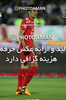 661691, Tehran, [*parameter:4*], لیگ برتر فوتبال ایران، Persian Gulf Cup، Week 30، Second Leg، Esteghlal 1 v 3 Tractor Sazi on 2014/04/11 at Azadi Stadium