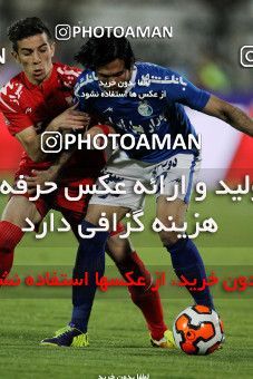 661512, Tehran, [*parameter:4*], لیگ برتر فوتبال ایران، Persian Gulf Cup، Week 30، Second Leg، Esteghlal 1 v 3 Tractor Sazi on 2014/04/11 at Azadi Stadium