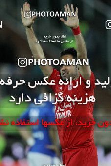 661735, Tehran, [*parameter:4*], لیگ برتر فوتبال ایران، Persian Gulf Cup، Week 30، Second Leg، Esteghlal 1 v 3 Tractor Sazi on 2014/04/11 at Azadi Stadium