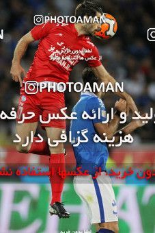 661616, Tehran, [*parameter:4*], لیگ برتر فوتبال ایران، Persian Gulf Cup، Week 30، Second Leg، Esteghlal 1 v 3 Tractor Sazi on 2014/04/11 at Azadi Stadium