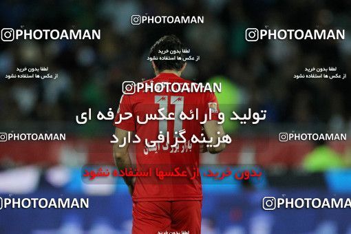 661718, Tehran, [*parameter:4*], لیگ برتر فوتبال ایران، Persian Gulf Cup، Week 30، Second Leg، Esteghlal 1 v 3 Tractor Sazi on 2014/04/11 at Azadi Stadium