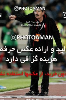 661537, Tehran, [*parameter:4*], لیگ برتر فوتبال ایران، Persian Gulf Cup، Week 30، Second Leg، Esteghlal 1 v 3 Tractor Sazi on 2014/04/11 at Azadi Stadium