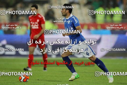 661548, Tehran, [*parameter:4*], لیگ برتر فوتبال ایران، Persian Gulf Cup، Week 30، Second Leg، Esteghlal 1 v 3 Tractor Sazi on 2014/04/11 at Azadi Stadium