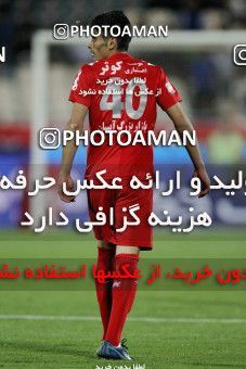 661593, Tehran, [*parameter:4*], لیگ برتر فوتبال ایران، Persian Gulf Cup، Week 30، Second Leg، Esteghlal 1 v 3 Tractor Sazi on 2014/04/11 at Azadi Stadium