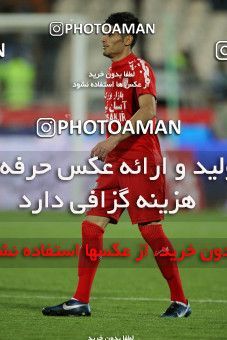 661634, Tehran, [*parameter:4*], لیگ برتر فوتبال ایران، Persian Gulf Cup، Week 30، Second Leg، Esteghlal 1 v 3 Tractor Sazi on 2014/04/11 at Azadi Stadium