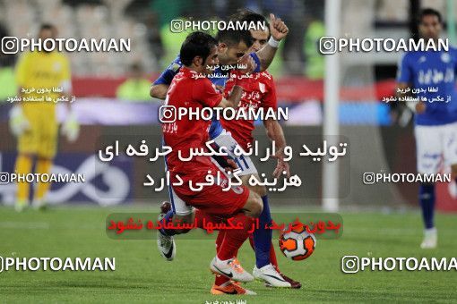 661561, Tehran, [*parameter:4*], لیگ برتر فوتبال ایران، Persian Gulf Cup، Week 30، Second Leg، Esteghlal 1 v 3 Tractor Sazi on 2014/04/11 at Azadi Stadium