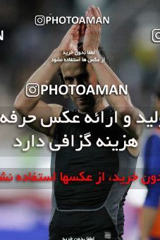 661848, Tehran, [*parameter:4*], لیگ برتر فوتبال ایران، Persian Gulf Cup، Week 30، Second Leg، Esteghlal 1 v 3 Tractor Sazi on 2014/04/11 at Azadi Stadium