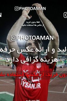 661817, Tehran, [*parameter:4*], لیگ برتر فوتبال ایران، Persian Gulf Cup، Week 30، Second Leg، Esteghlal 1 v 3 Tractor Sazi on 2014/04/11 at Azadi Stadium