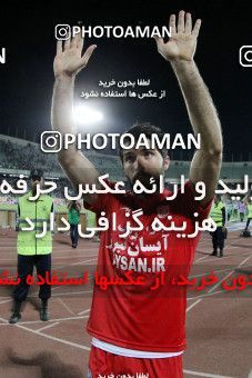 661678, Tehran, [*parameter:4*], لیگ برتر فوتبال ایران، Persian Gulf Cup، Week 30، Second Leg، Esteghlal 1 v 3 Tractor Sazi on 2014/04/11 at Azadi Stadium