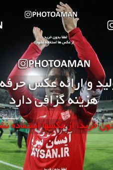661831, Tehran, [*parameter:4*], لیگ برتر فوتبال ایران، Persian Gulf Cup، Week 30، Second Leg، Esteghlal 1 v 3 Tractor Sazi on 2014/04/11 at Azadi Stadium