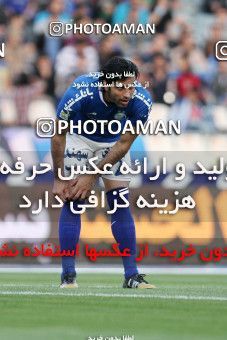 662085, Tehran, [*parameter:4*], لیگ برتر فوتبال ایران، Persian Gulf Cup، Week 30، Second Leg، Esteghlal 1 v 3 Tractor Sazi on 2014/04/11 at Azadi Stadium
