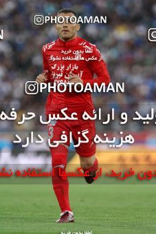 662002, Tehran, [*parameter:4*], لیگ برتر فوتبال ایران، Persian Gulf Cup، Week 30، Second Leg، Esteghlal 1 v 3 Tractor Sazi on 2014/04/11 at Azadi Stadium