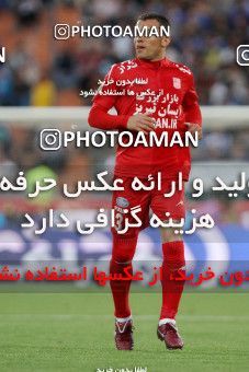 661950, Tehran, [*parameter:4*], لیگ برتر فوتبال ایران، Persian Gulf Cup، Week 30، Second Leg، Esteghlal 1 v 3 Tractor Sazi on 2014/04/11 at Azadi Stadium
