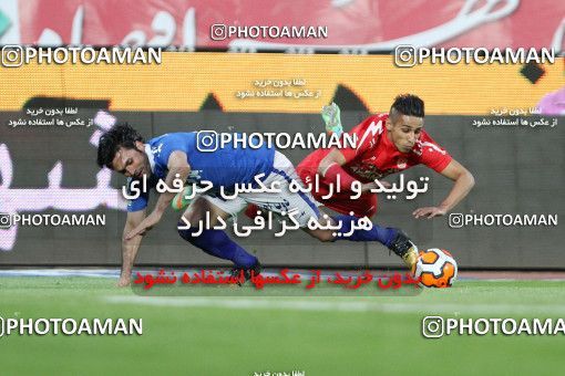661934, Tehran, [*parameter:4*], لیگ برتر فوتبال ایران، Persian Gulf Cup، Week 30، Second Leg، Esteghlal 1 v 3 Tractor Sazi on 2014/04/11 at Azadi Stadium