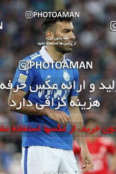 661939, Tehran, [*parameter:4*], لیگ برتر فوتبال ایران، Persian Gulf Cup، Week 30، Second Leg، Esteghlal 1 v 3 Tractor Sazi on 2014/04/11 at Azadi Stadium
