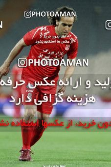 661916, Tehran, [*parameter:4*], لیگ برتر فوتبال ایران، Persian Gulf Cup، Week 30، Second Leg، Esteghlal 1 v 3 Tractor Sazi on 2014/04/11 at Azadi Stadium