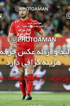 661995, Tehran, [*parameter:4*], لیگ برتر فوتبال ایران، Persian Gulf Cup، Week 30، Second Leg، Esteghlal 1 v 3 Tractor Sazi on 2014/04/11 at Azadi Stadium