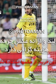 662034, Tehran, [*parameter:4*], لیگ برتر فوتبال ایران، Persian Gulf Cup، Week 30، Second Leg، Esteghlal 1 v 3 Tractor Sazi on 2014/04/11 at Azadi Stadium