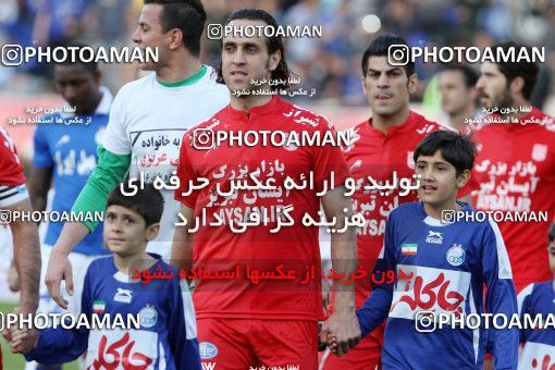 662027, Tehran, [*parameter:4*], لیگ برتر فوتبال ایران، Persian Gulf Cup، Week 30، Second Leg، Esteghlal 1 v 3 Tractor Sazi on 2014/04/11 at Azadi Stadium