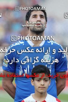 661947, Tehran, [*parameter:4*], لیگ برتر فوتبال ایران، Persian Gulf Cup، Week 30، Second Leg، Esteghlal 1 v 3 Tractor Sazi on 2014/04/11 at Azadi Stadium