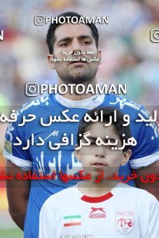 662058, Tehran, [*parameter:4*], لیگ برتر فوتبال ایران، Persian Gulf Cup، Week 30، Second Leg، Esteghlal 1 v 3 Tractor Sazi on 2014/04/11 at Azadi Stadium