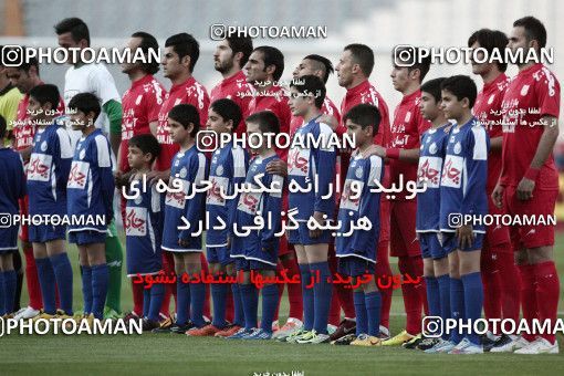 662119, Tehran, [*parameter:4*], لیگ برتر فوتبال ایران، Persian Gulf Cup، Week 30، Second Leg، Esteghlal 1 v 3 Tractor Sazi on 2014/04/11 at Azadi Stadium