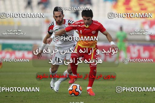 693594, Ahvaz, , جام حذفی فوتبال ایران, Quarter-final, , Foulad Khouzestan 1 v 1 Persepolis on 2014/01/26 at Ahvaz Ghadir Stadium