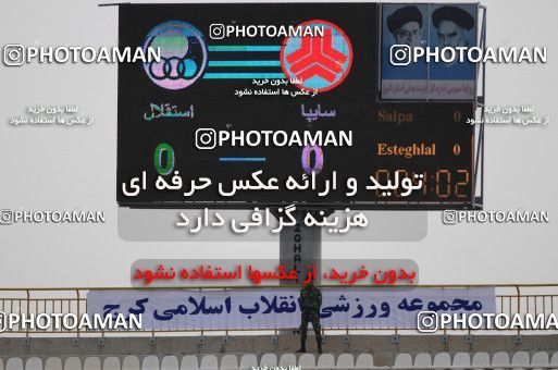 638721, Alborz, [*parameter:4*], لیگ برتر فوتبال ایران، Persian Gulf Cup، Week 15، First Leg، Saipa 0 v 1 Esteghlal on 2013/11/03 at Enghelab Stadium