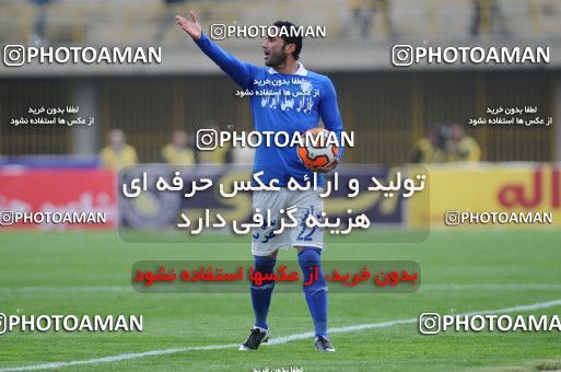 638729, Alborz, [*parameter:4*], لیگ برتر فوتبال ایران، Persian Gulf Cup، Week 15، First Leg، Saipa 0 v 1 Esteghlal on 2013/11/03 at Enghelab Stadium
