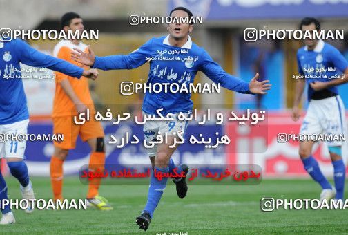 638738, Alborz, [*parameter:4*], لیگ برتر فوتبال ایران، Persian Gulf Cup، Week 15، First Leg، Saipa 0 v 1 Esteghlal on 2013/11/03 at Enghelab Stadium